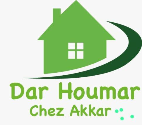 Gite El Houmar Tanakoub المظهر الخارجي الصورة